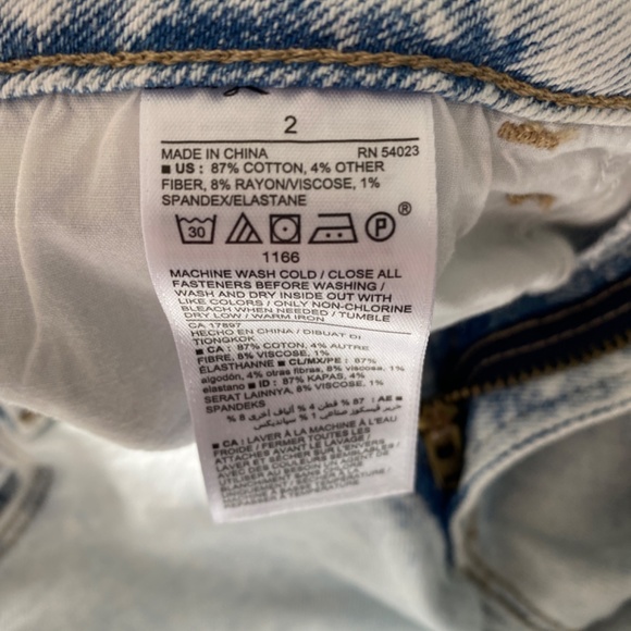 Light Wash Jeans - Picture 4 of 4